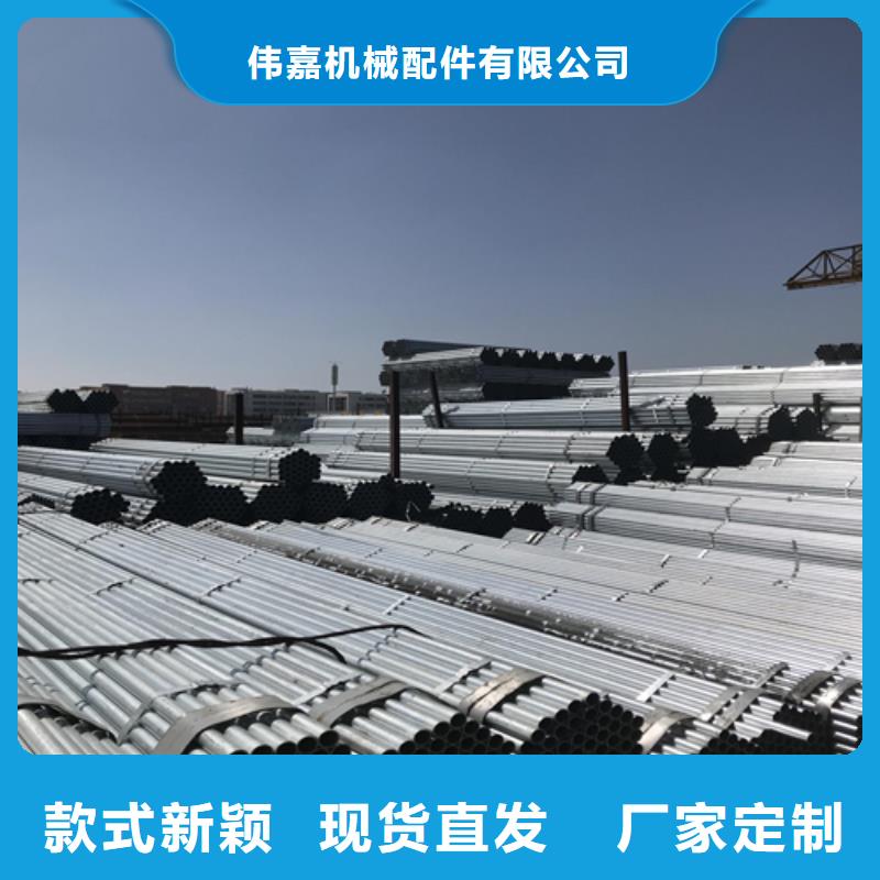镀锌管不锈钢复合板畅销当地