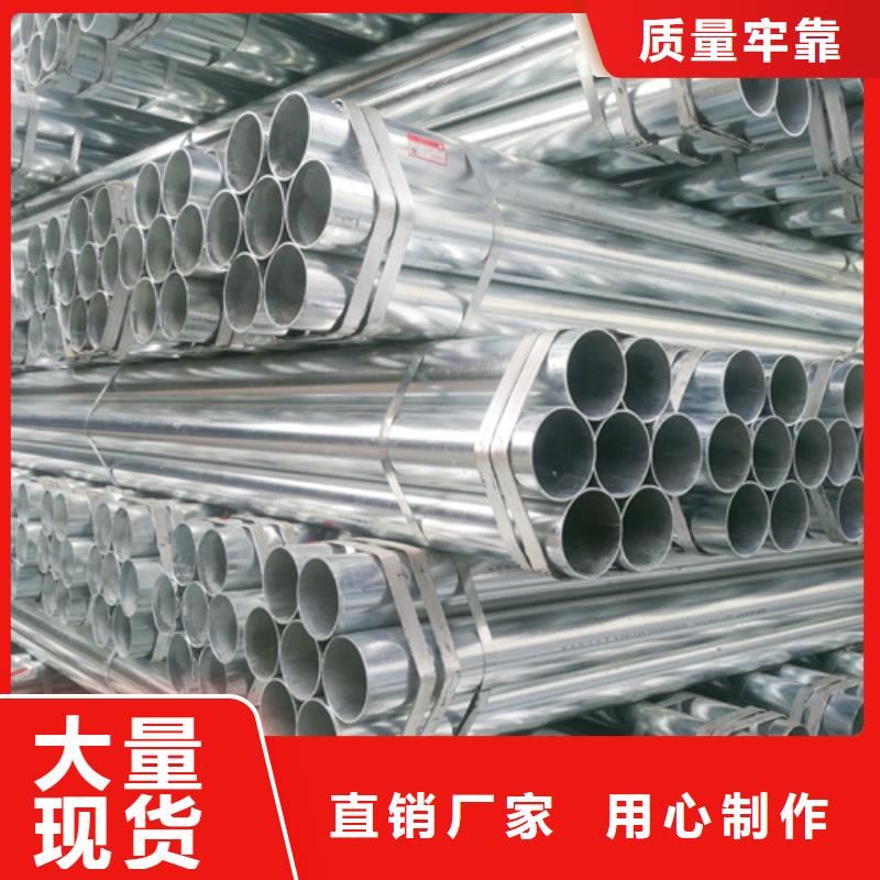 鍍鋅管鍋爐爐條價(jià)格實(shí)惠工廠直供