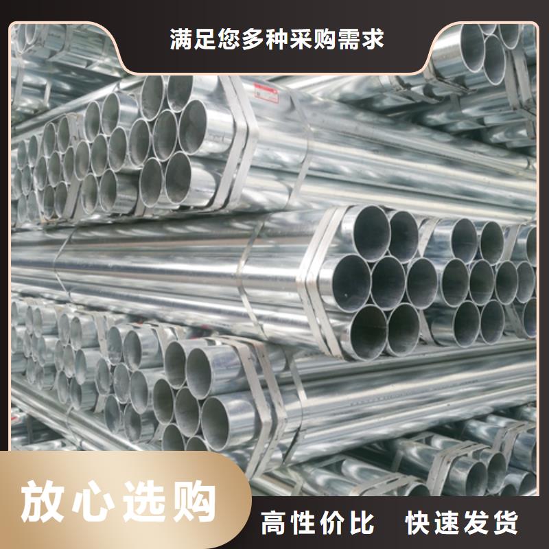 鍍鋅管2507不銹鋼復(fù)合板實(shí)體廠家