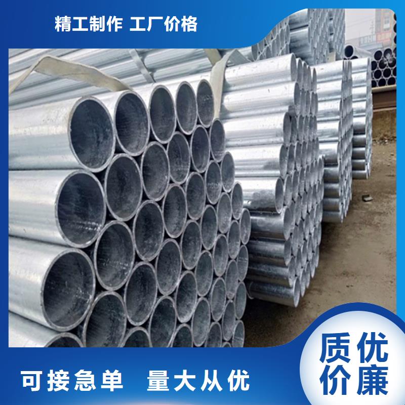 镀锌管锅炉炉条厂家直销货源充足