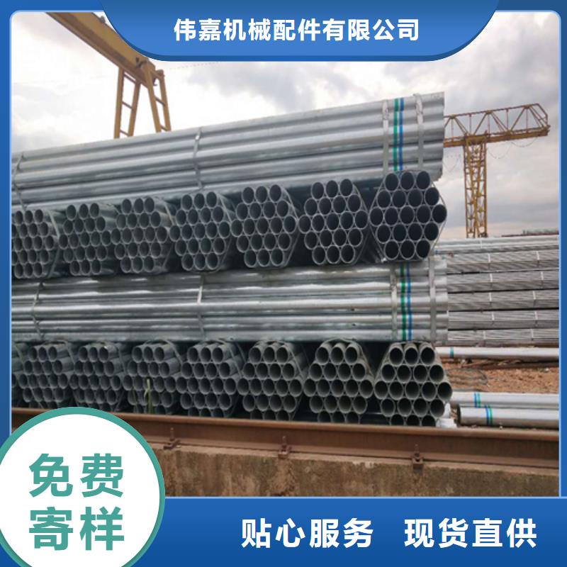 镀锌管不锈钢焊管质检严格