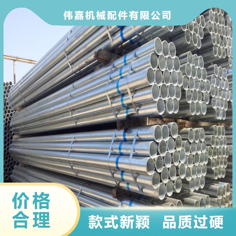 鍍鋅管不銹鋼焊管質(zhì)檢嚴(yán)格