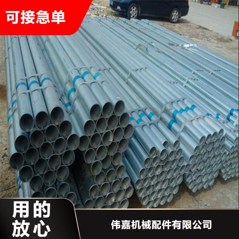 镀锌管,不锈钢复合板优良工艺