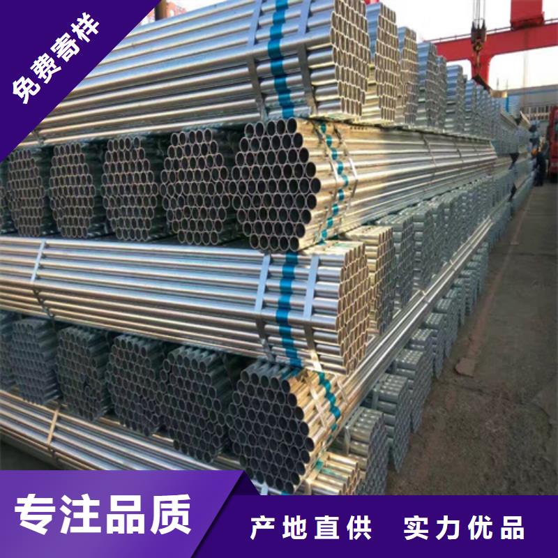 镀锌管锅炉炉条厂家直销货源充足