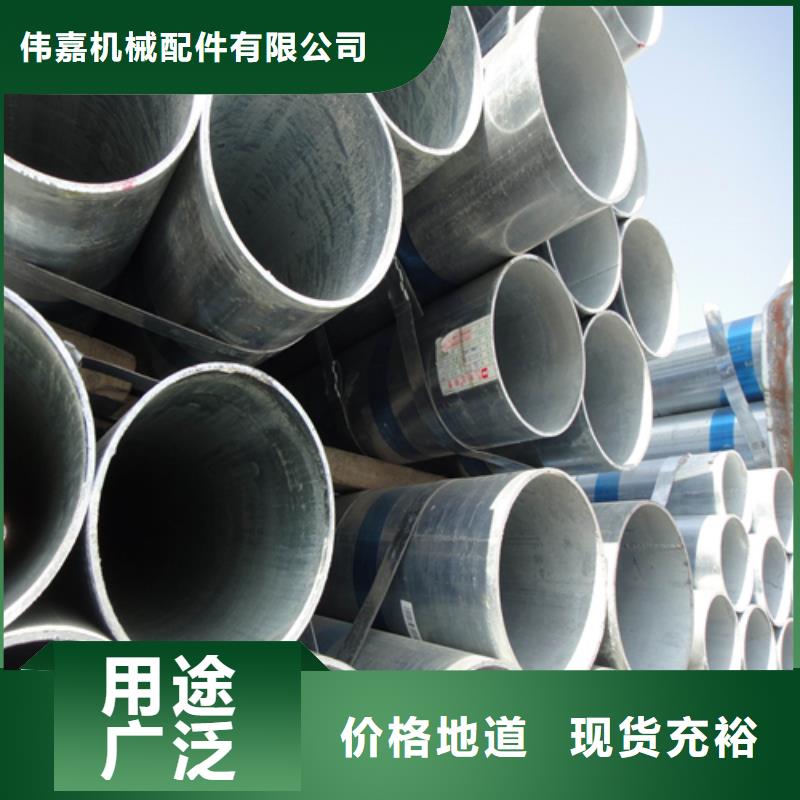 鍍鋅管不銹鋼焊管質(zhì)檢嚴(yán)格
