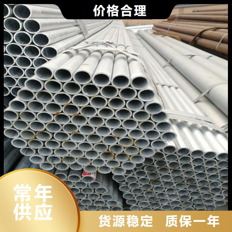 镀锌管锅炉炉条厂家直销货源充足