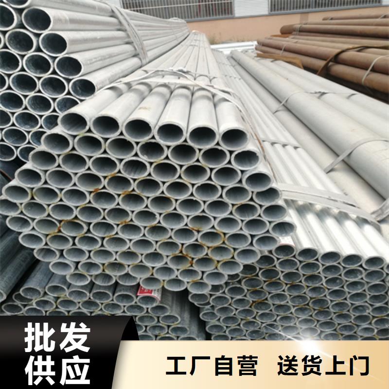 鍍鋅管鍋爐爐條價(jià)格實(shí)惠工廠直供