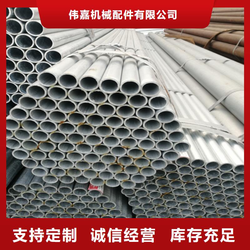 鍍鋅管不銹鋼焊管質(zhì)檢嚴格