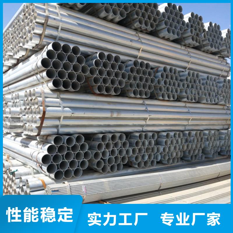 镀锌管_不锈钢焊管一站式厂家