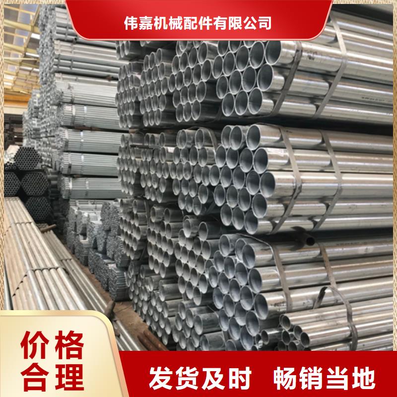 镀锌管_不锈钢焊管一站式厂家