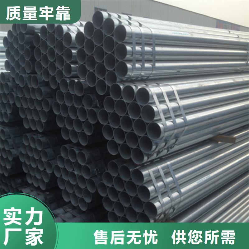 鍍鋅管不銹鋼焊管工廠認(rèn)證