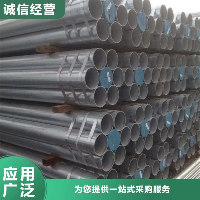 镀锌管锅炉炉条厂家直销货源充足
