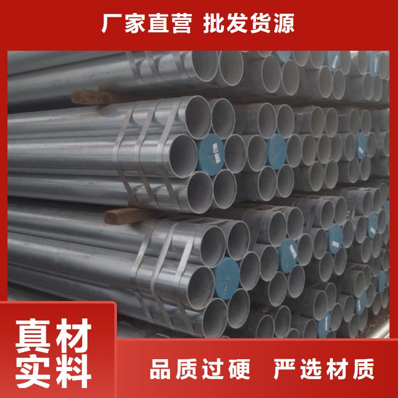 鍍鋅管鍋爐爐條價格實惠工廠直供