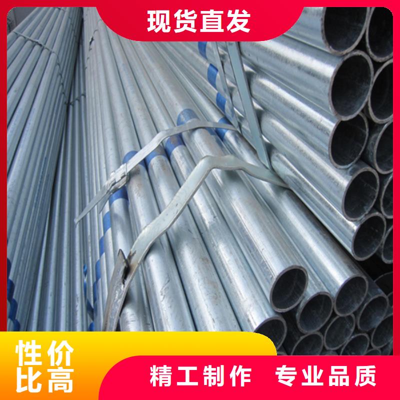 镀锌管不锈钢复合板畅销当地
