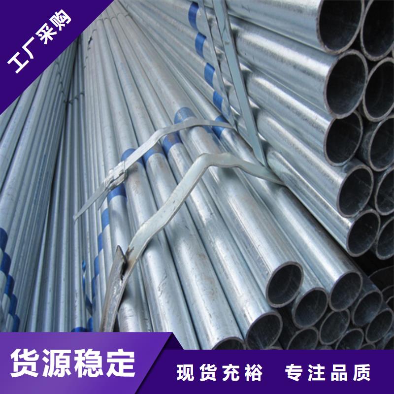 鍍鋅管鍋爐配件可定制