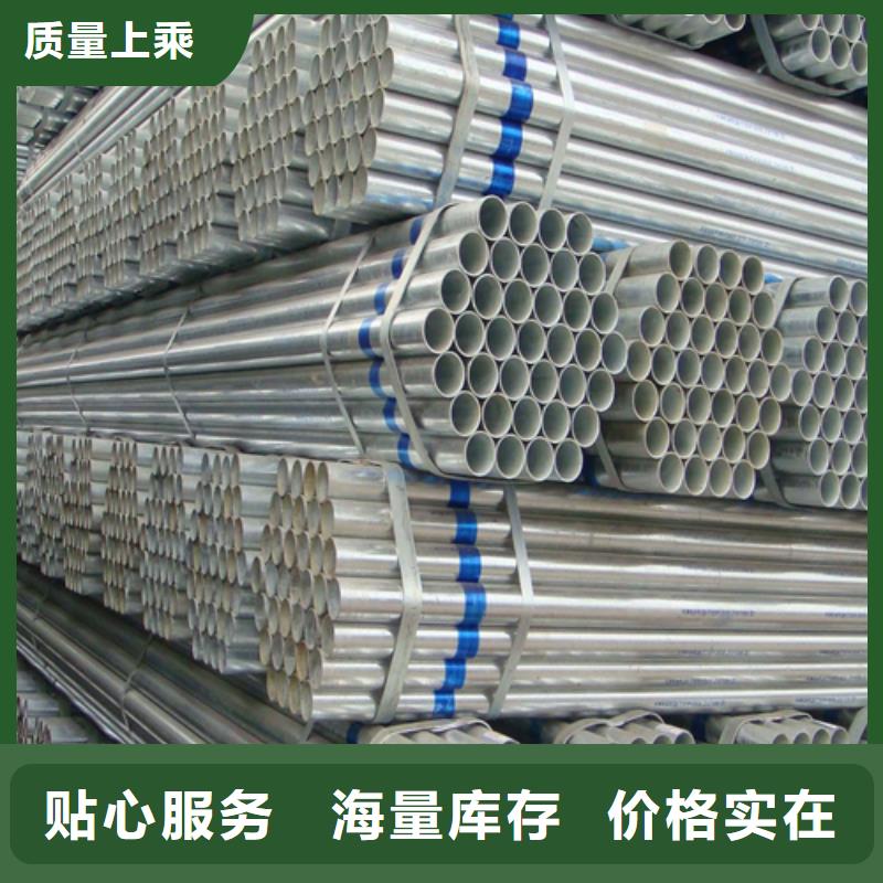 鍍鋅管鍋爐爐條價格實惠工廠直供