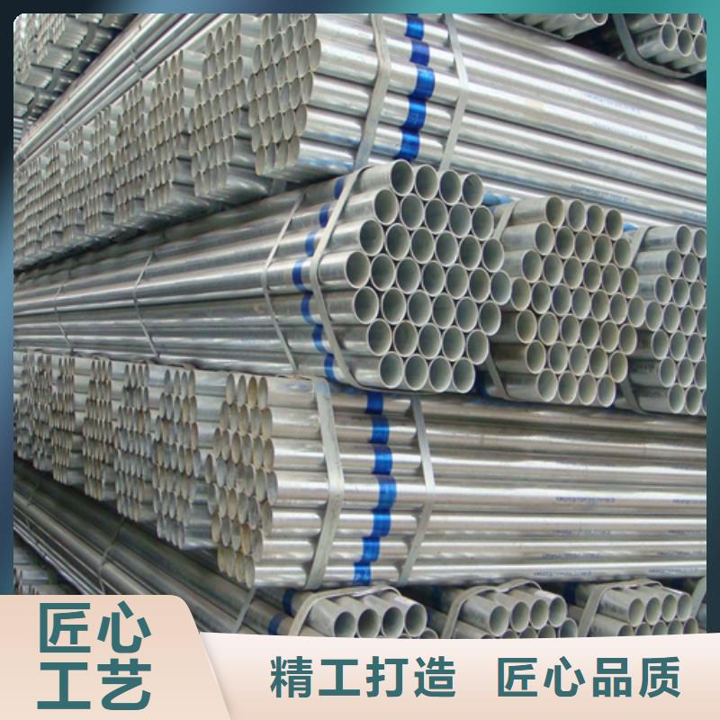 鍍鋅管鍋爐配件可定制