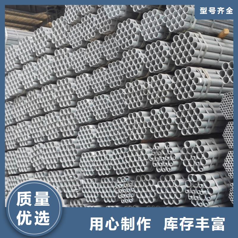 镀锌管锅炉炉条厂家直销货源充足