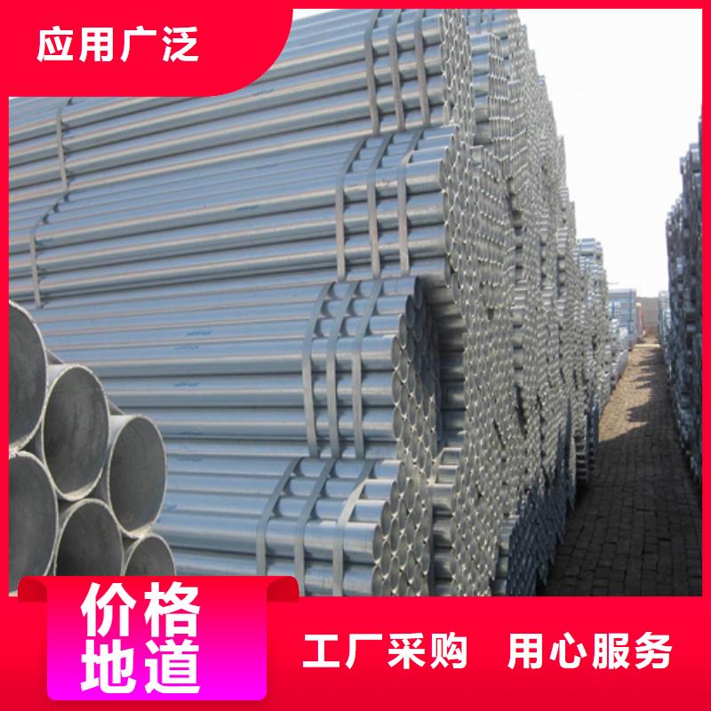鍍鋅管鍋爐配件高質(zhì)量高信譽(yù)