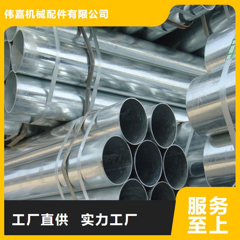 鍍鋅管鍋爐配件高質(zhì)量高信譽(yù)