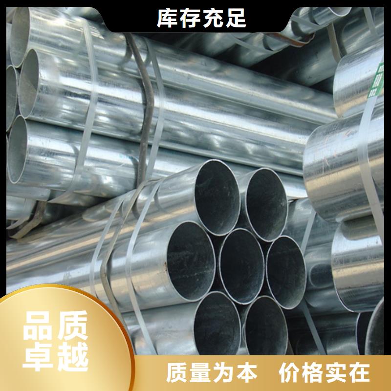鍍鋅管鍋爐配件可定制
