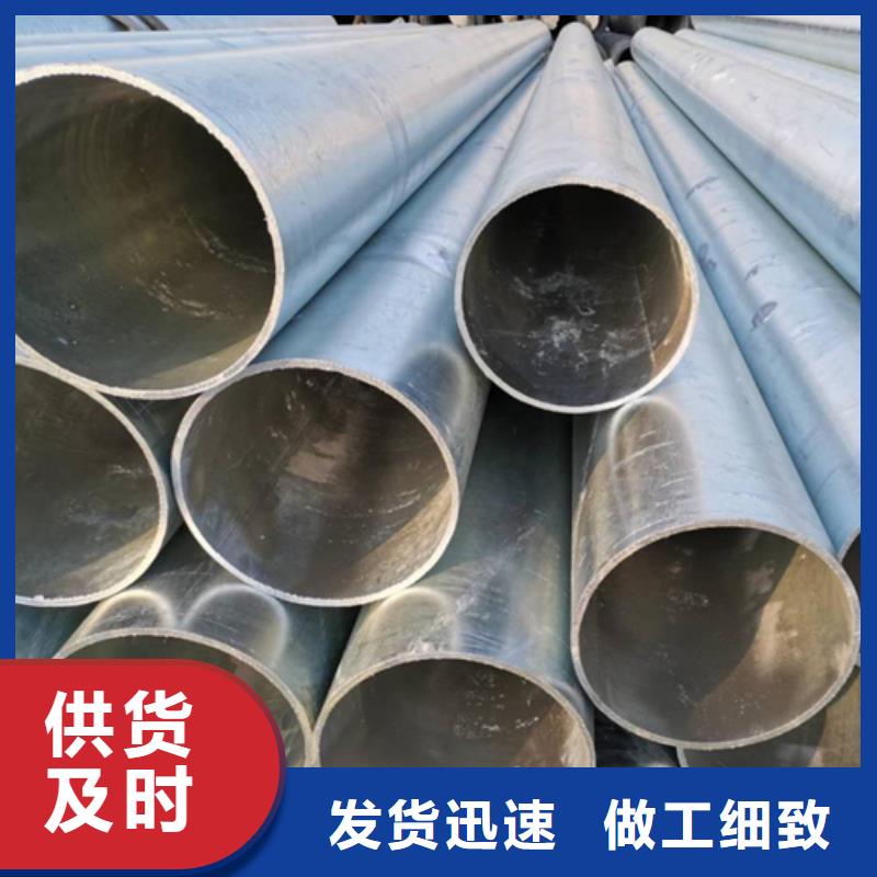 鍍鋅管鍋爐配件可定制