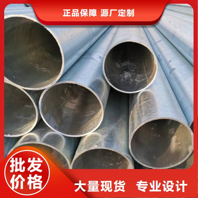鍍鋅管鍋爐配件高質(zhì)量高信譽(yù)