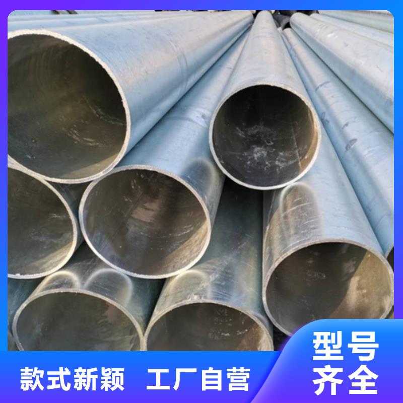 鍍鋅管鍋爐配件產(chǎn)地廠家直銷