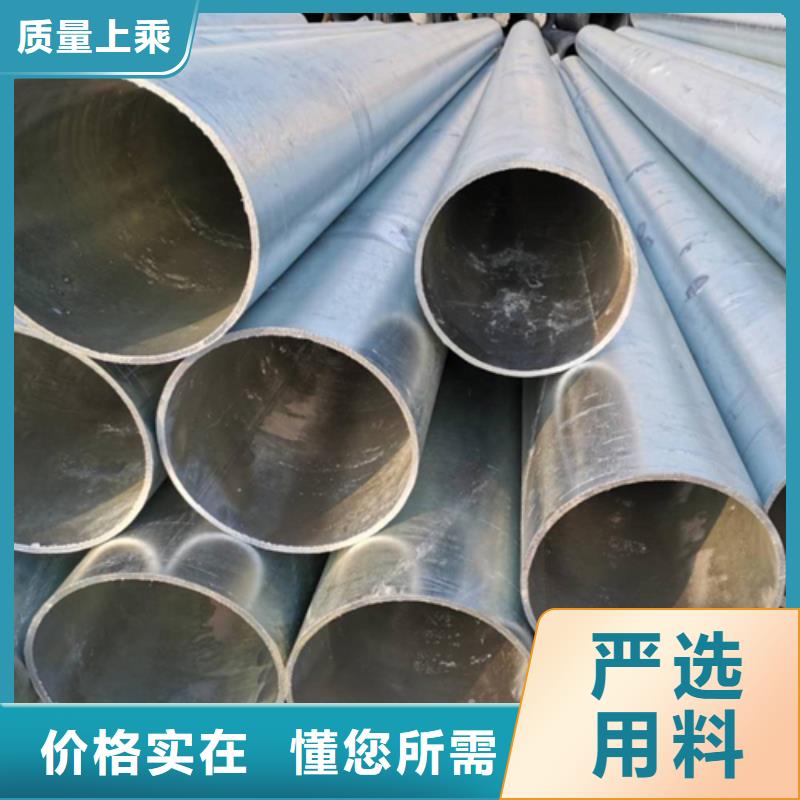 鍍鋅管鍋爐配件可定制