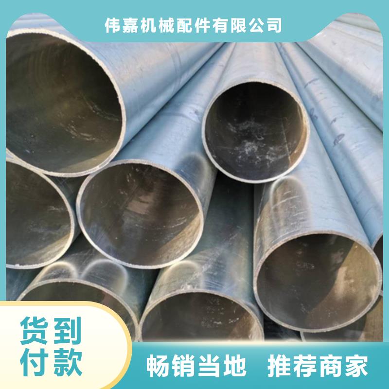 鍍鋅管鍋爐配件高質(zhì)量高信譽(yù)