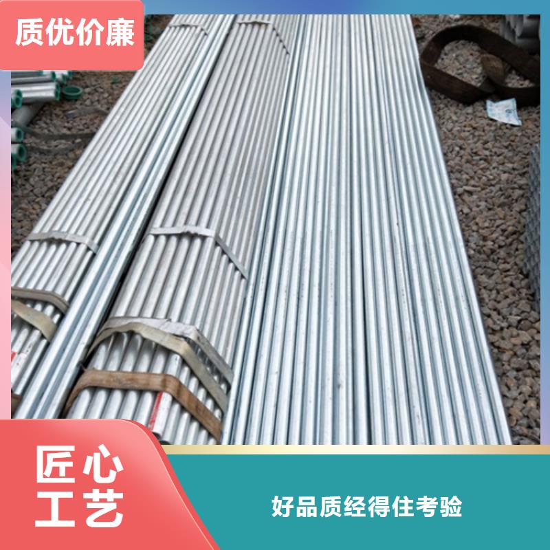 镀锌管锅炉炉条厂家直销货源充足