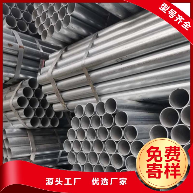 鍍鋅管鍋爐爐條價格實惠工廠直供