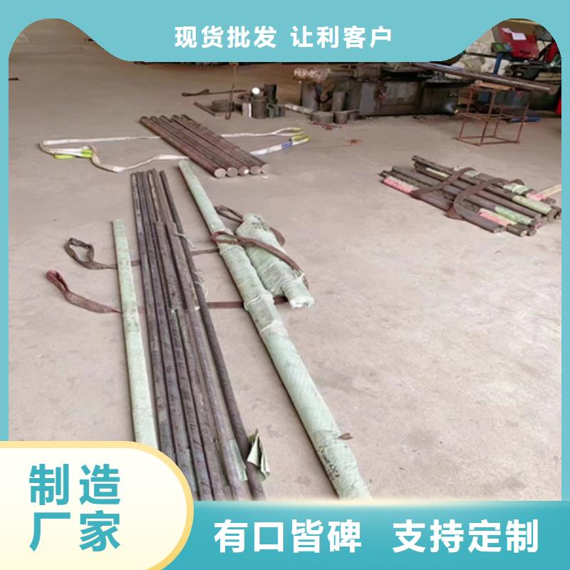 重信譽(yù)17-4PH圓鋼/鋼棒廠商