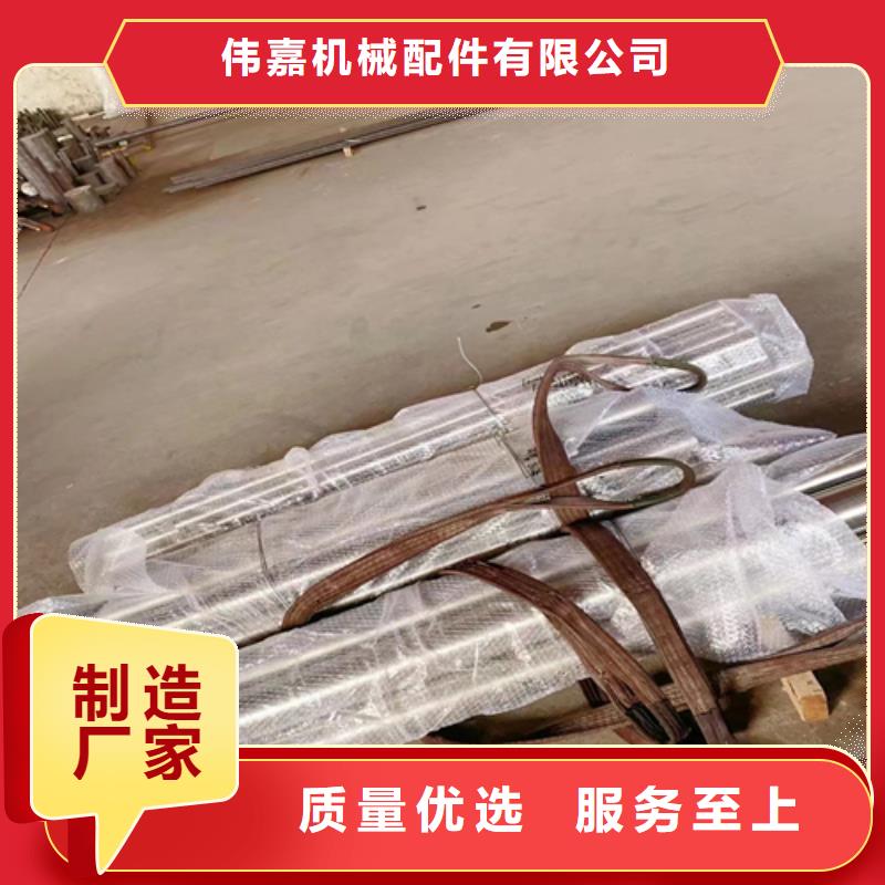 重信譽(yù)17-4PH圓鋼/鋼棒廠商