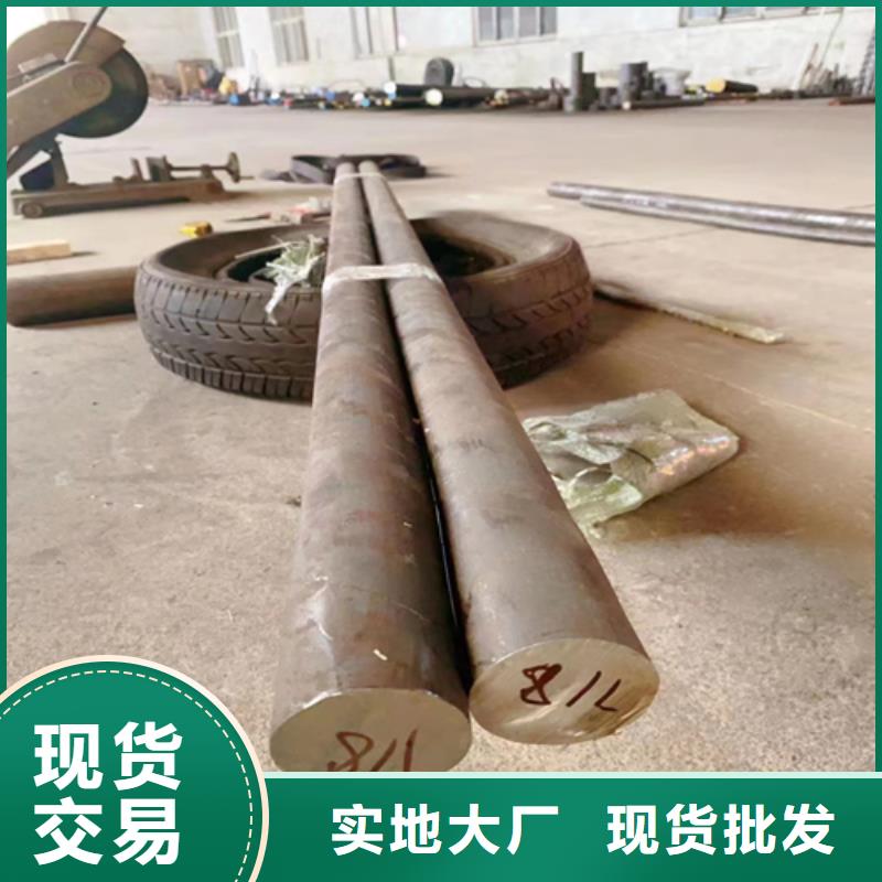 重信譽(yù)17-4PH圓鋼/鋼棒廠商