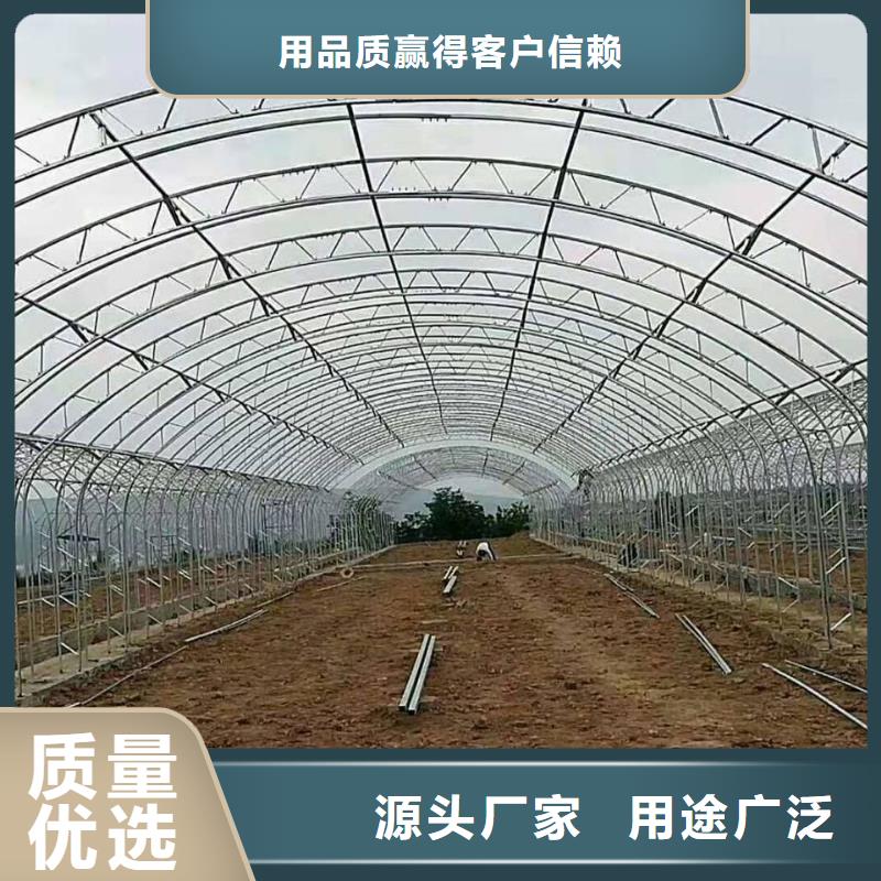 大棚管-方矩管使用壽命長(zhǎng)久