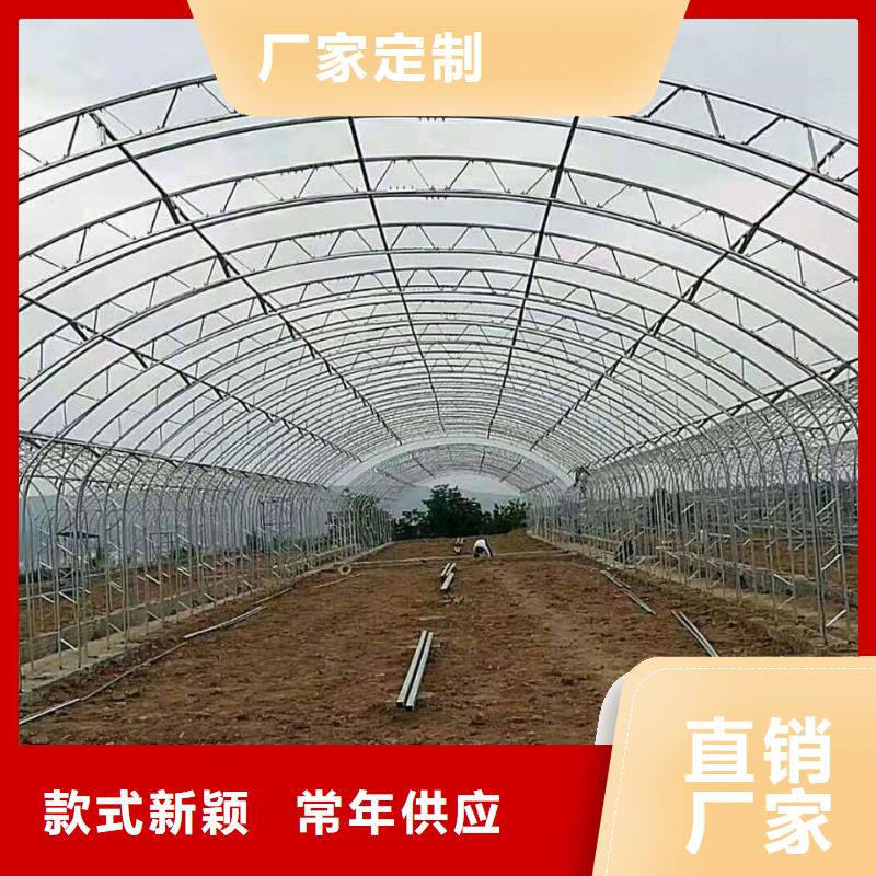 大棚管-农业养殖大棚管源头厂商