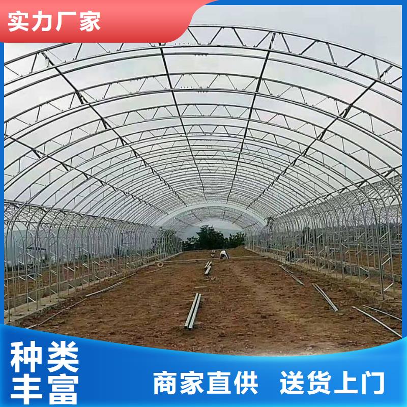 大棚管-農(nóng)業(yè)養(yǎng)殖大棚管價(jià)格合理