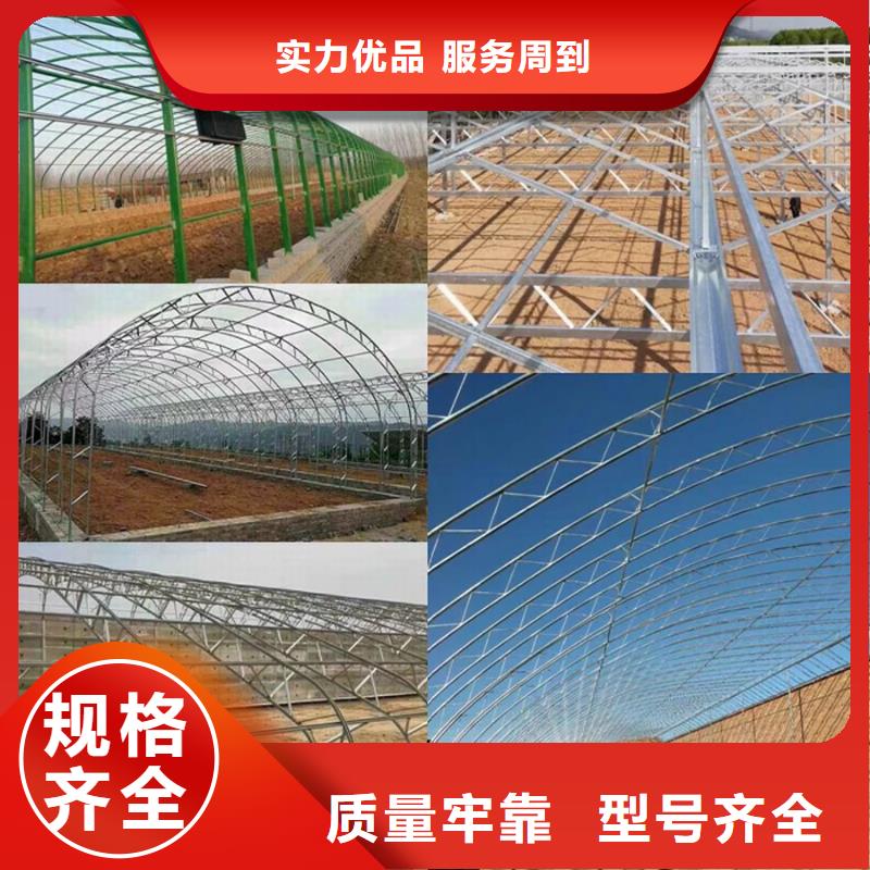 國標大棚管生產(chǎn)廠家批發(fā)價2025