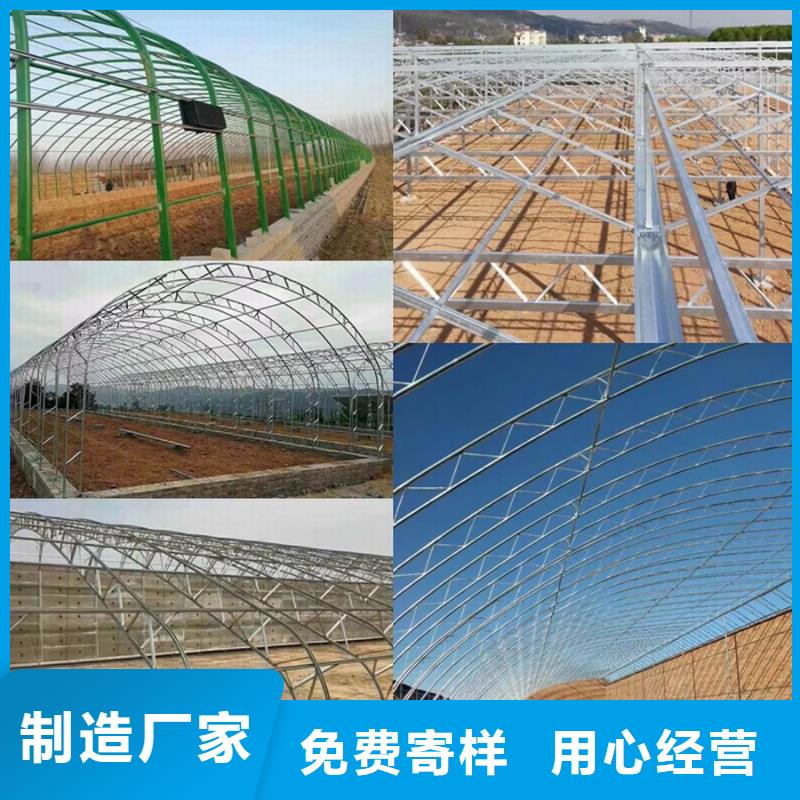 大棚管溫室骨架大棚管信譽至上