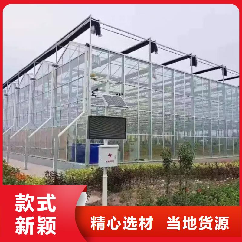 國(guó)強(qiáng)大棚骨架機(jī)實(shí)力老廠2025