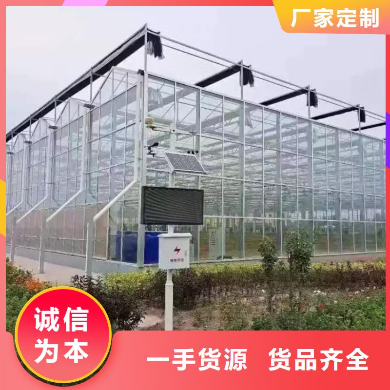 大棚管-溫室大棚管經(jīng)驗豐富質量放心