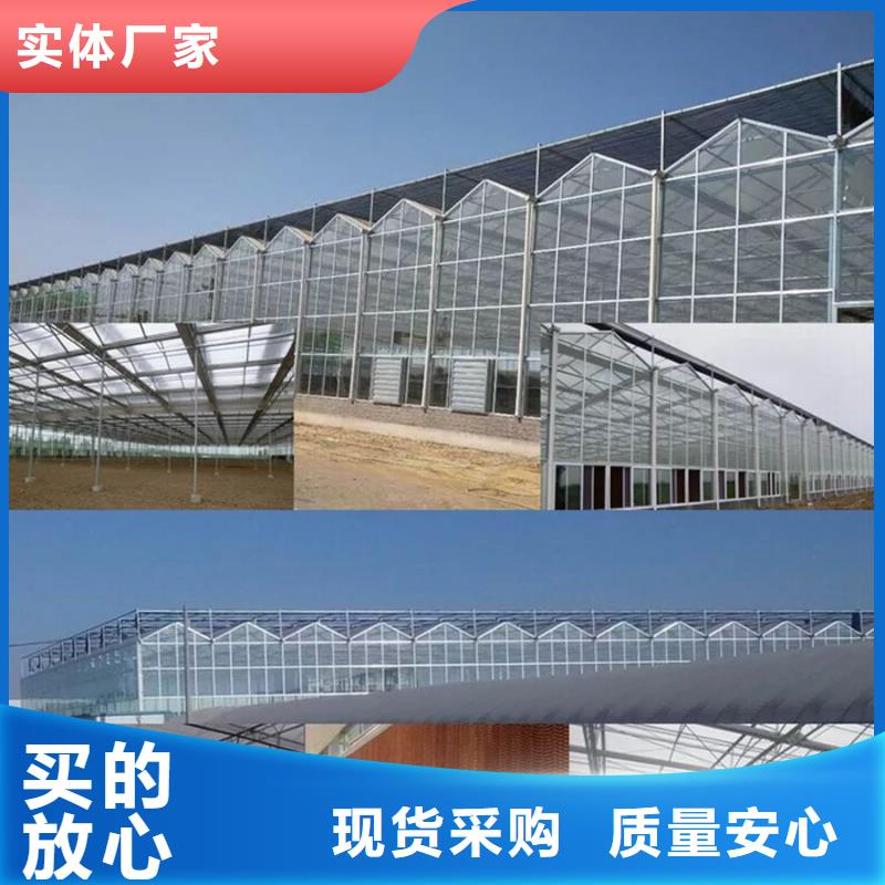 大棚管温室骨架大棚管信誉至上