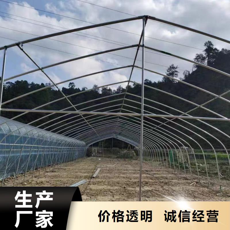 大棚管_農(nóng)業(yè)養(yǎng)殖大棚管不斷創(chuàng)新