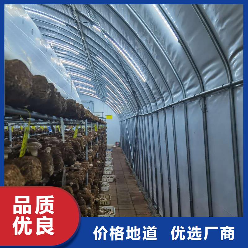 622型大棚管現(xiàn)貨值得信賴2025