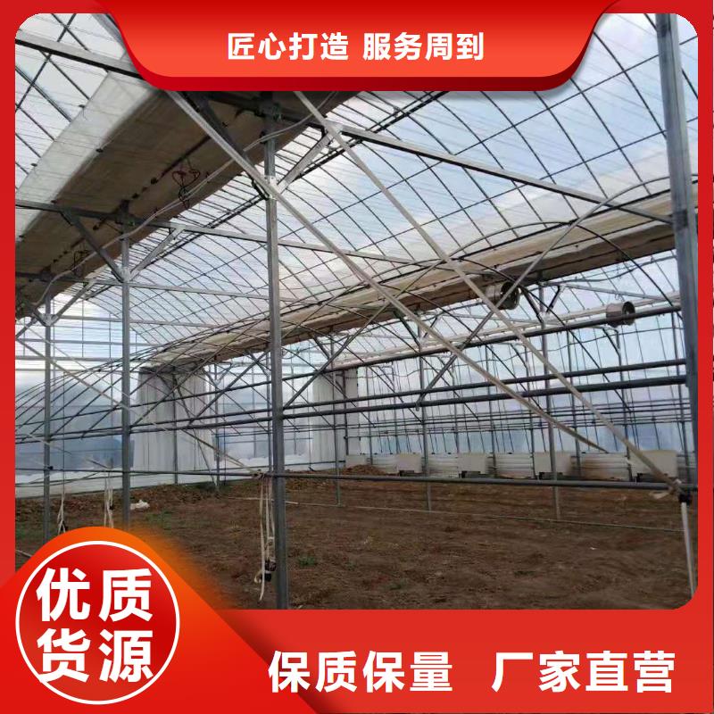 大棚管温室骨架大棚管信誉至上