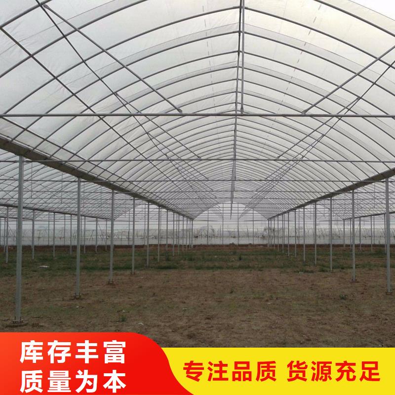 大棚管农业养殖大棚管质检严格放心品质