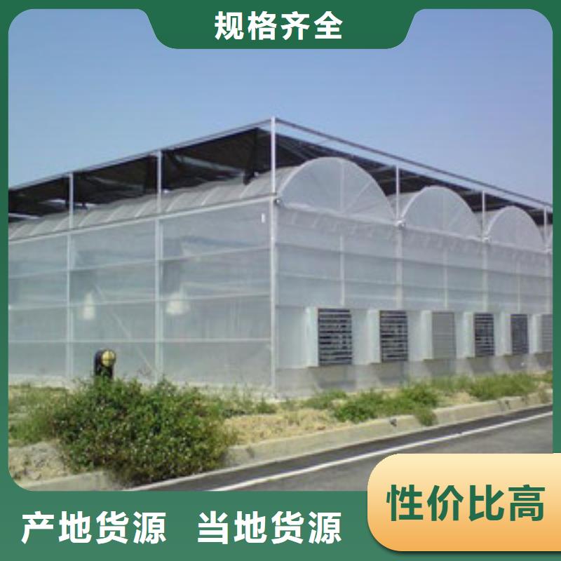 大棚管温室大棚管来图来样定制