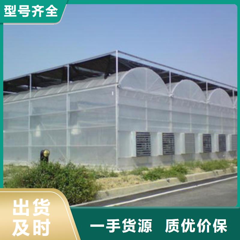 大棚管温室大棚管拥有核心技术优势