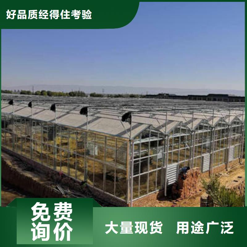 養(yǎng)鵝大棚管配件質(zhì)量放心2025